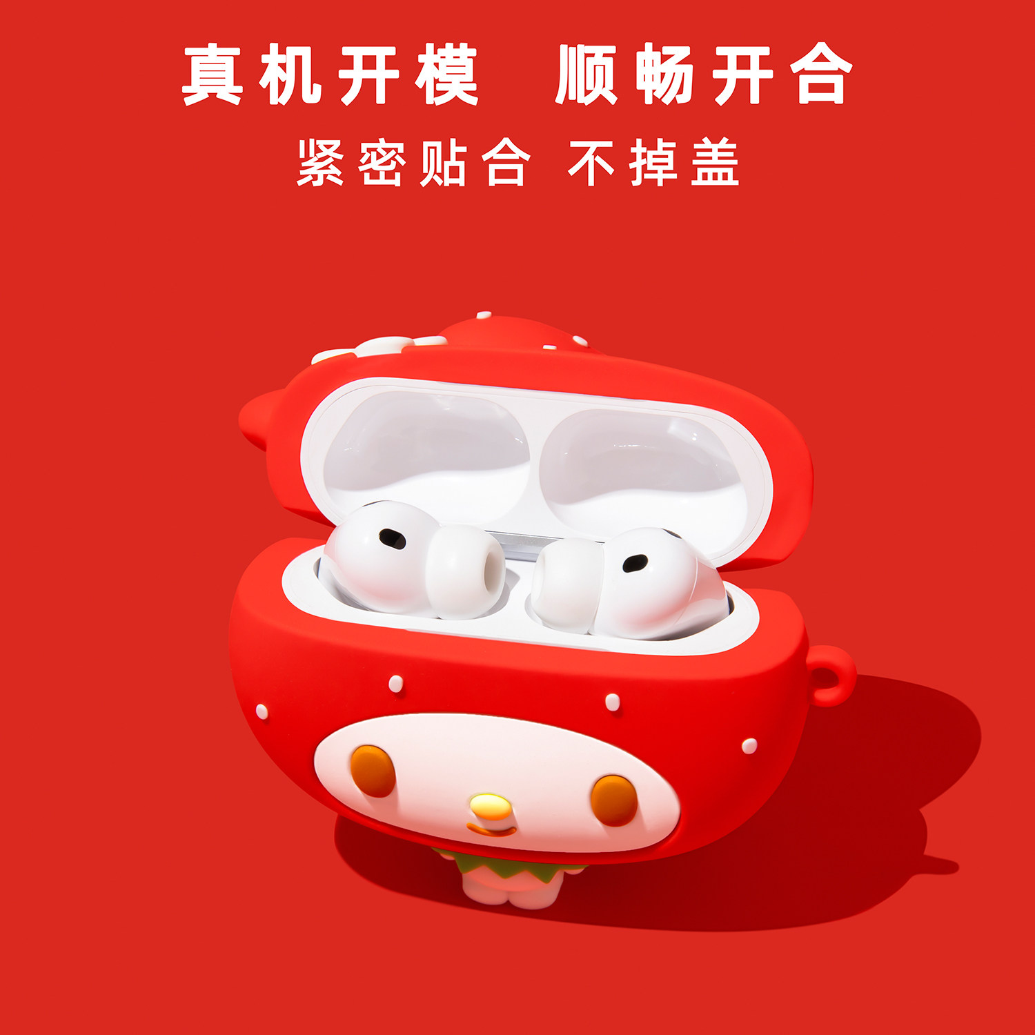 For Airpods 3 4 Pro 2 Pro 3 St - огляд і ціна Strawberry Huller
