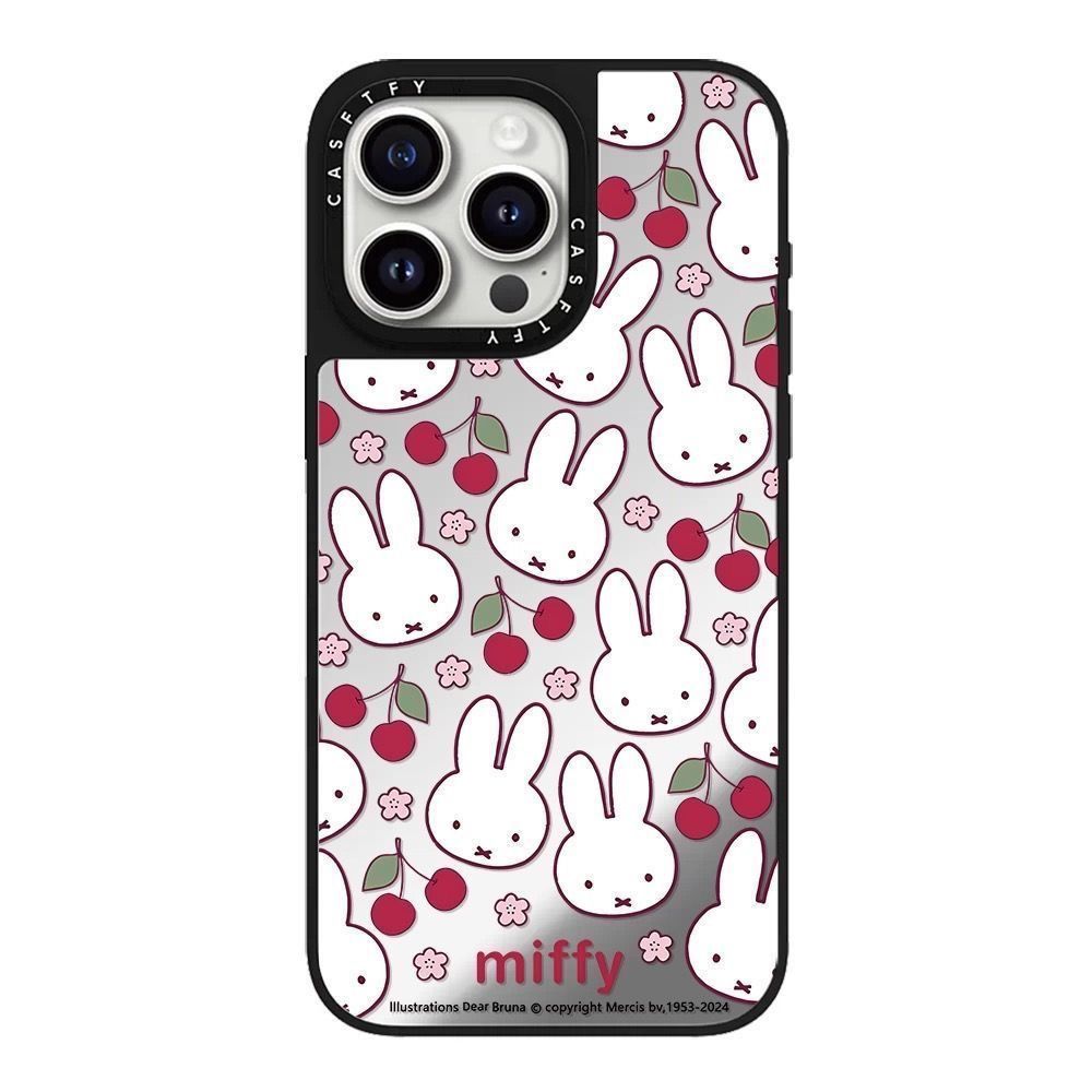 Anime Cartoon Strawberry Miffy - огляд і ціна Strawberry Huller