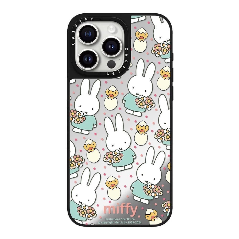 Anime Cartoon Strawberry Miffy - огляд і ціна Strawberry Huller